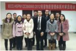中觀唯識助力樂山無線電股份提升HSPM管理