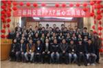 中觀唯識助力亞新科提升PPAP核心工具技能