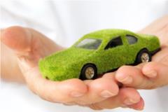 ISO14001:2015 環(huán)境管理體系內(nèi)審員培訓(xùn)課程