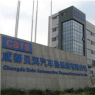 Chengdu Behr Auto