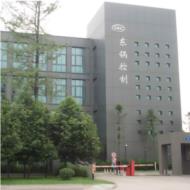 Eastern Boiler Control