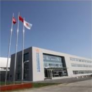 Hebei Chinaust Auto